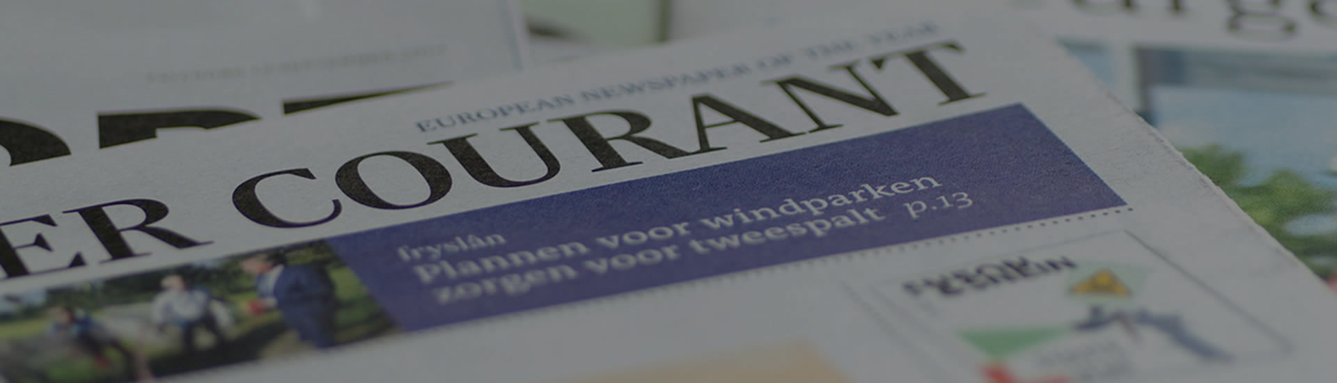 Banner